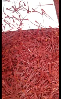 زعفران