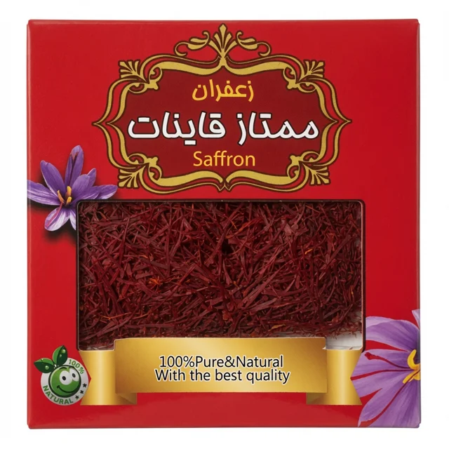 زعفران ممتاز قائنات اقتصادی نیم مثقالی