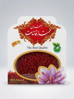 زعفران ممتاز قائنات نیم مثقالی