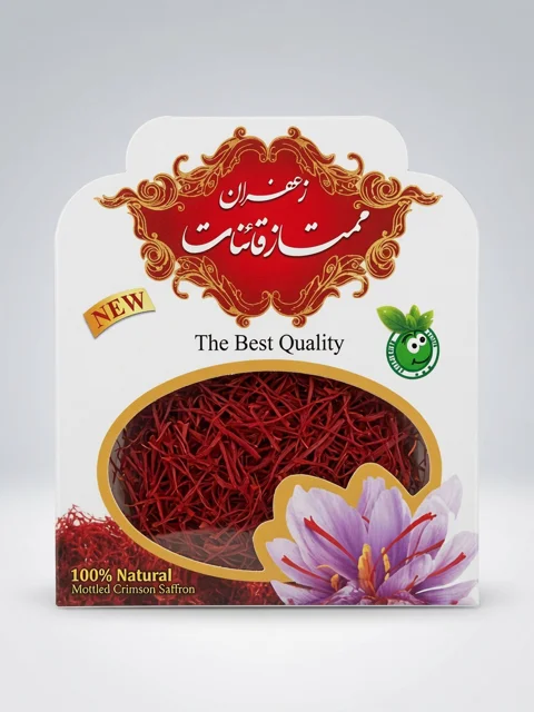 زعفران ممتاز قائنات نیم مثقالی